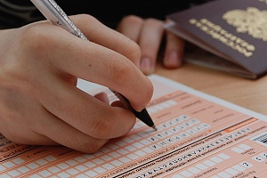 Из ЕГЭ по физике, химии и биологии со следующего года уберут тестовую часть Из ЕГЭ по физике, химии и биологии со следующего года уберут тестовую часть