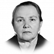  Питерова Лидия  Яковлевна