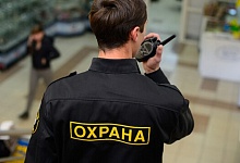 Дежуривший в Ухте охранник фирмы погиб от переохлаждения