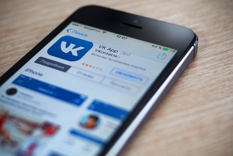 Соцсеть "ВКонтакте" начала помечать страницы умерших пользователей Соцсеть "ВКонтакте" начала помечать страницы умерших пользователей