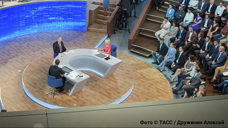 Сергей Гапликов прокомментировал итоги «Прямой линии» Владимира Путина Сергей Гапликов прокомментировал итоги «Прямой линии» Владимира Путина
