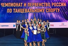 «Фейерверк» из Ухты лучший в России