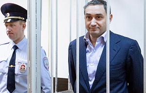 Приговор экс-зампреду правительства Коми Ромаданову вступил в силу Приговор экс-зампреду правительства Коми Ромаданову вступил в силу