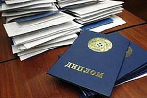 Дипломные работы проверят на плагиат Дипломные работы проверят на плагиат