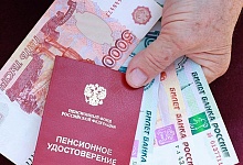 В Ухте мошенники предлагают пенсионерам льготы и выплаты
