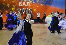 В Ухте прошёл Российский студенческий бал