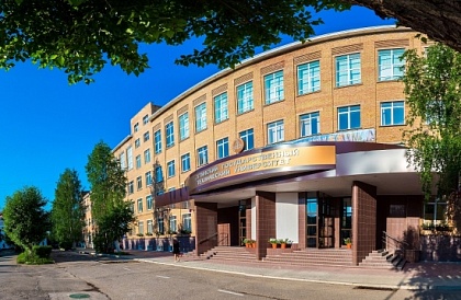 рейтинг ухтинского государственного технического университета. 44afbe5358f5489c8c89747ee718d705. рейтинг ухтинского государственного технического университета фото. рейтинг ухтинского государственного технического университета-44afbe5358f5489c8c89747ee718d705. картинка рейтинг ухтинского государственного технического университета. картинка 44afbe5358f5489c8c89747ee718d705. Два вуза из Коми оказались в Национальном рейтинге вузов РФ, который показывает их востребованность со стороны российской экономики. Рейтинг представлен проектом «Социальный навигатор» МИА «Россия сегодня». рейтинг ухтинского государственного технического университета. 44afbe5358f5489c8c89747ee718d705. рейтинг ухтинского государственного технического университета фото. рейтинг ухтинского государственного технического университета-44afbe5358f5489c8c89747ee718d705. картинка рейтинг ухтинского государственного технического университета. картинка 44afbe5358f5489c8c89747ee718d705. Два вуза из Коми оказались в Национальном рейтинге вузов РФ, который показывает их востребованность со стороны российской экономики. Рейтинг представлен проектом «Социальный навигатор» МИА «Россия сегодня».