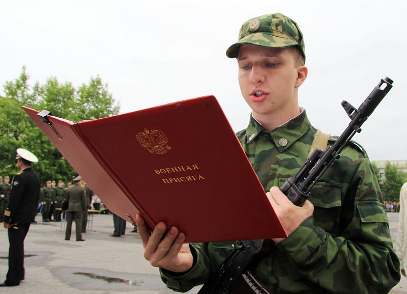 За уклонение от прохождения военной службы осужден 26-летний житель г. Ухты. За уклонение от прохождения военной службы осужден 26-летний житель г. Ухты.
