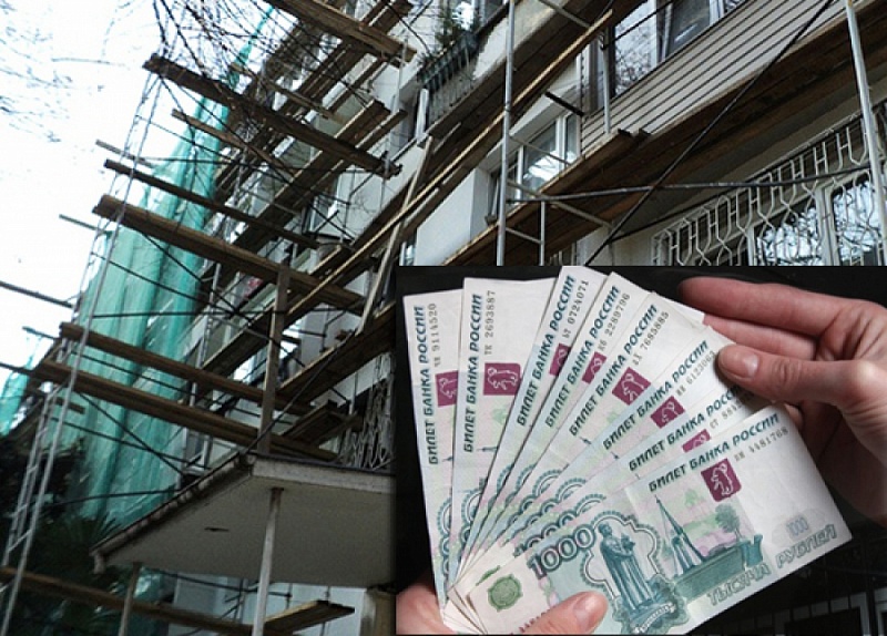 В Коми расширятся возможности оплаты капремонта без комиссии В Коми расширятся возможности оплаты капремонта без комиссии