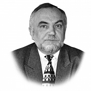 Иконникова  Вадима Никифоровича