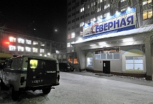 В шахте "Северная"сохраняются очаги тления