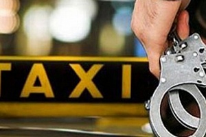В Ухте раскрыто разбойное нападение на таксиста В Ухте раскрыто разбойное нападение на таксиста