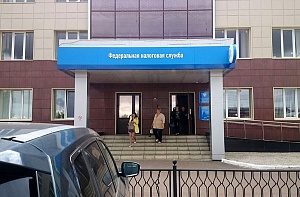 Жители Коми заплатят повышенный налог за имущество в 2017 году Жители Коми заплатят повышенный налог за имущество в 2017 году