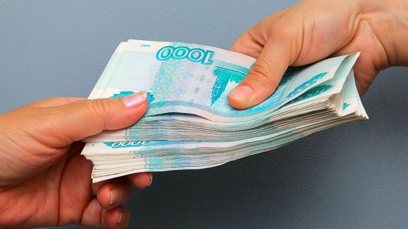 Жители Коми задолжали банкам 112 млрд рублей Жители Коми задолжали банкам 112 млрд рублей