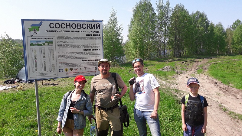 Продолжаем погружение… Продолжаем погружение…