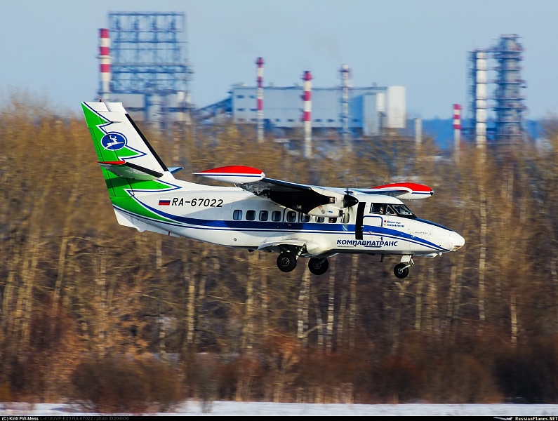 «Комиавиатранс» возобновил полеты между Екатеринбургом и Пермью