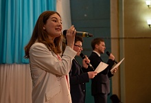 Фестиваль-конкурс песни «Я люблю тебя, Жизнь»