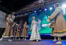 Союз песни, музыки и танца