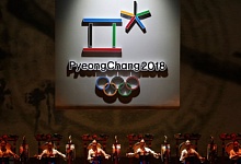 Принято решение относительно участия России в Олимпиаде-2018