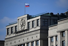 В Госдуме предложили штрафовать самозанятых граждан‍, не платящих налоги