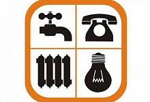 В Ухте кадровые изменения в Управлении ЖКХ