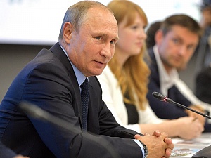 Путин предложил приравнять МРОТ к прожиточному минимуму Путин предложил приравнять МРОТ к прожиточному минимуму