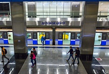 Московский метрополитен отпразднует свой день рождения на "эльфийском языке"
