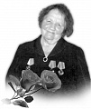 Уляшова Евдокия Никоновна