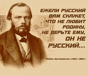 ВСЁ ПРАВИЛЬНО...