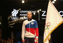 В Москве представили форму российских спортсменов для Игр в Токио