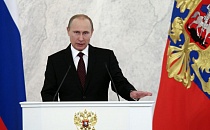 Путин прокомментировал скандал вокруг «Панамского досье»