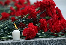 28 марта объявлен общенациональный траур 