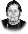 Губина Александра Михайловна