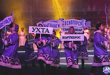 Спортсмены ООО "Газпром трансгаз Ухта" завоевали награды в "Заполярных играх"
