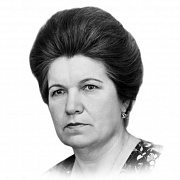 Валентину  Дмитриевну  Фёдорову