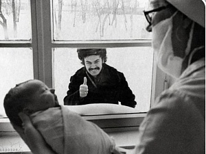 ТЕПЛО... ТЕПЛО...