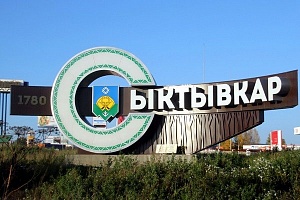 Муниципалитетам предложили разрешить брать плату за въезд в города Муниципалитетам предложили разрешить брать плату за въезд в города