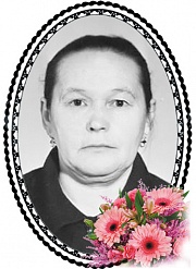 Косолапова Екатерина Николаевна