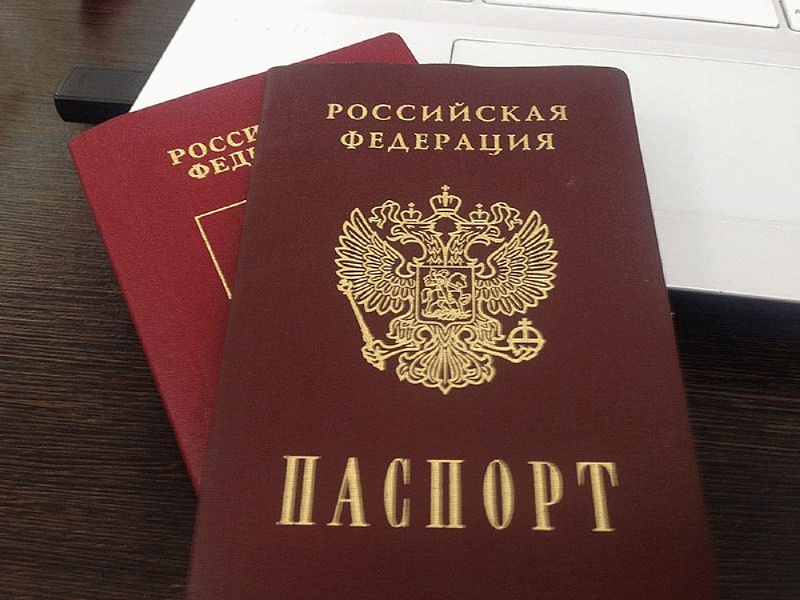 Россиянам разрешили не ставить в паспорт отметки о браке и детях Россиянам разрешили не ставить в паспорт отметки о браке и детях