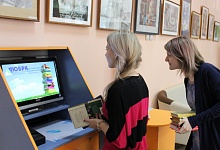 В Юношеской библиотеке Коми заработала уникальная станция самообслуживания