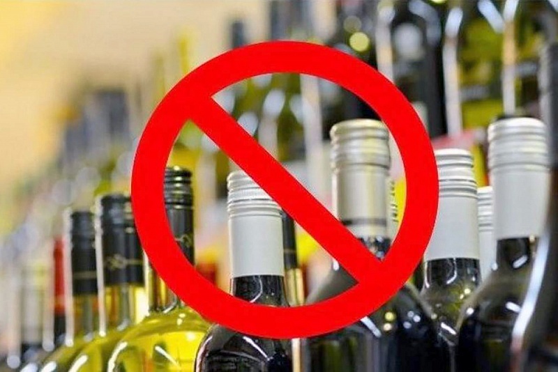 Будут ли продавать алкоголь на майские праздники в Коми, рассказали в Минсельхозе