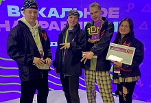 «UNITED BIT» - лауреат III степени Всероссийского фестиваля "Российская студенческая весна"