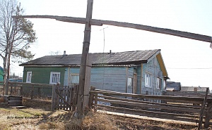 ХРИСТОС ВОСКРЕСЕ