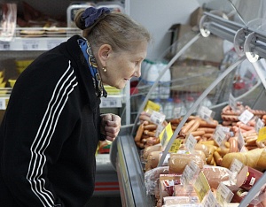 В Тамбове льготникам вместо денег предлагают продукты со скидкой В Тамбове льготникам вместо денег предлагают продукты со скидкой