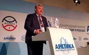 Глава Коми Сергей Гапликов прокомментировал идею переноса столицы республики Глава Коми Сергей Гапликов прокомментировал идею переноса столицы республики