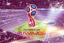 Опубликован клип на официальную песню ЧМ-2018