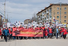 Что ждёт ухтинцев 9 мая?