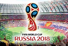 Путин и Инфантино отчеканили мячом за 100 дней до ЧМ-2018