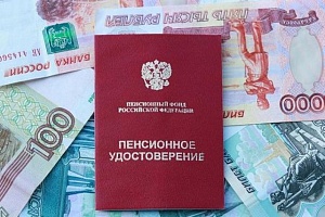 Пенсионеров предложили освободить от коммунальных платежей Пенсионеров предложили освободить от коммунальных платежей