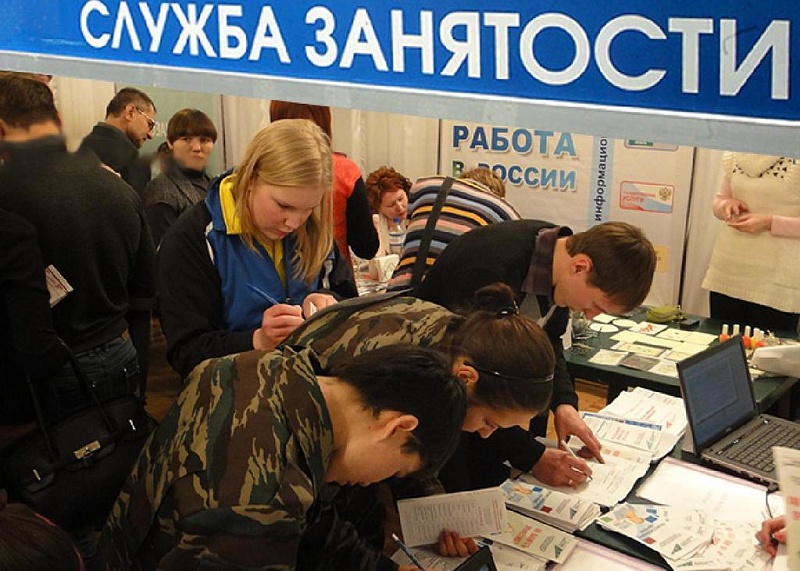 Безработица в Коми за полгода сократилась с 20 до 12 тысяч человек Безработица в Коми за полгода сократилась с 20 до 12 тысяч человек